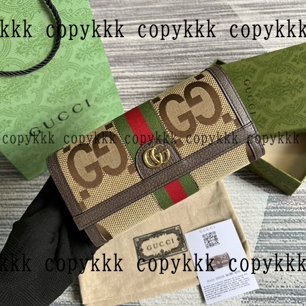 格安 グッチ 長財布 スーパーコピー - wallets-00199