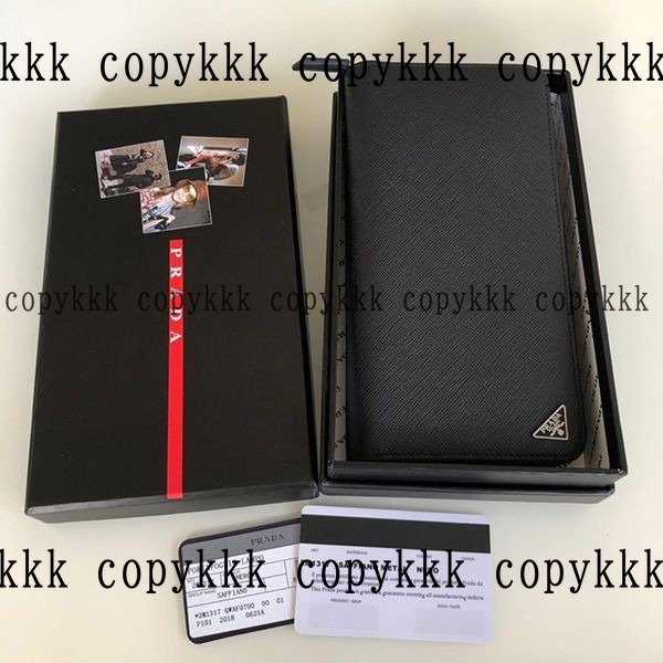 送料無料 プラダ 財布 スーパーコピー - wallets-00474 メイン画像
