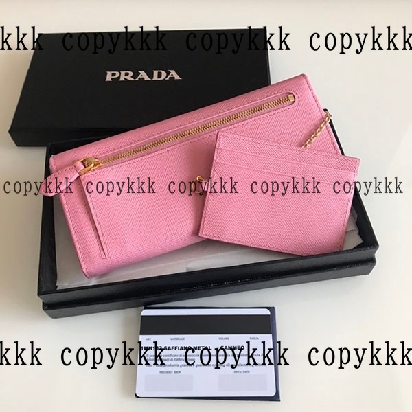 送料無料 プラダ 財布 スーパーコピー - wallets-00483 画像 2