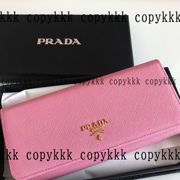 送料無料 プラダ 財布 スーパーコピー - wallets-00483 画像 3