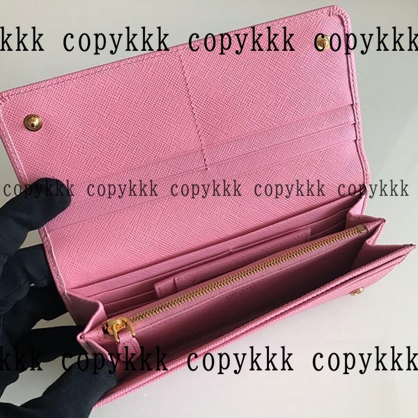 送料無料 プラダ 財布 スーパーコピー - wallets-00483 画像 5