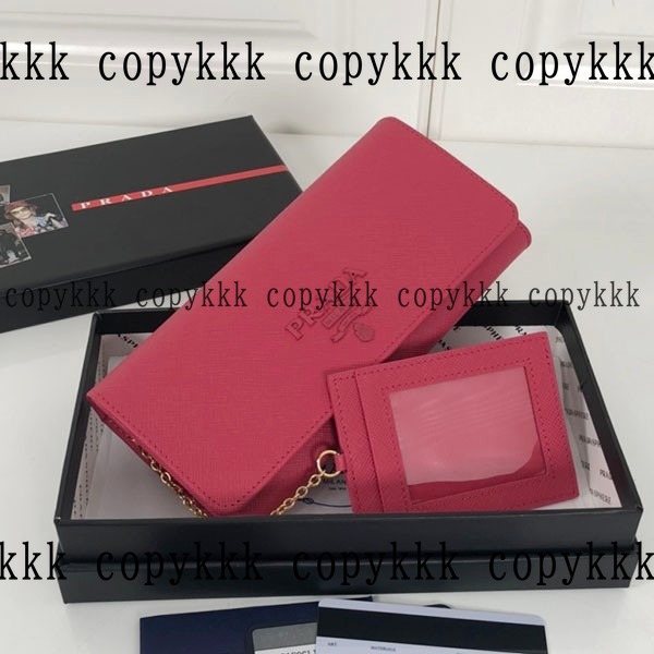 格安 プラダ 財布 スーパーコピー - wallets-00484
