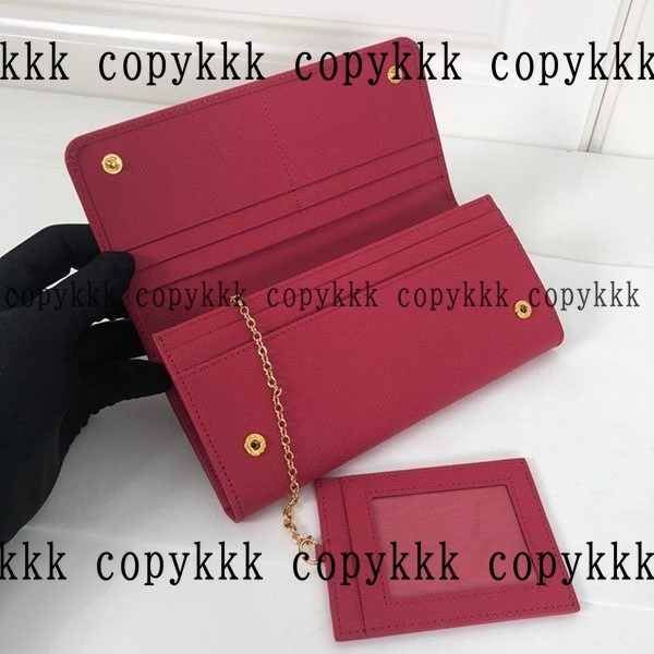格安 プラダ 財布 スーパーコピー - wallets-00484 画像 3