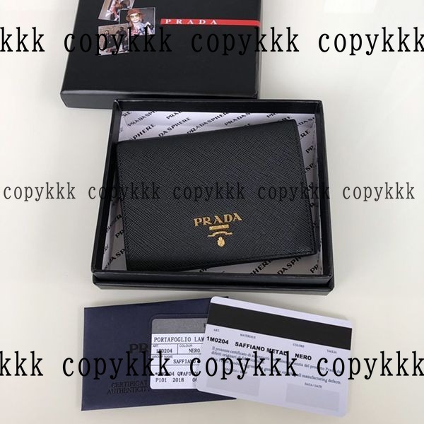 大人気 プラダ 財布 N級品 - wallets-00486 画像 2