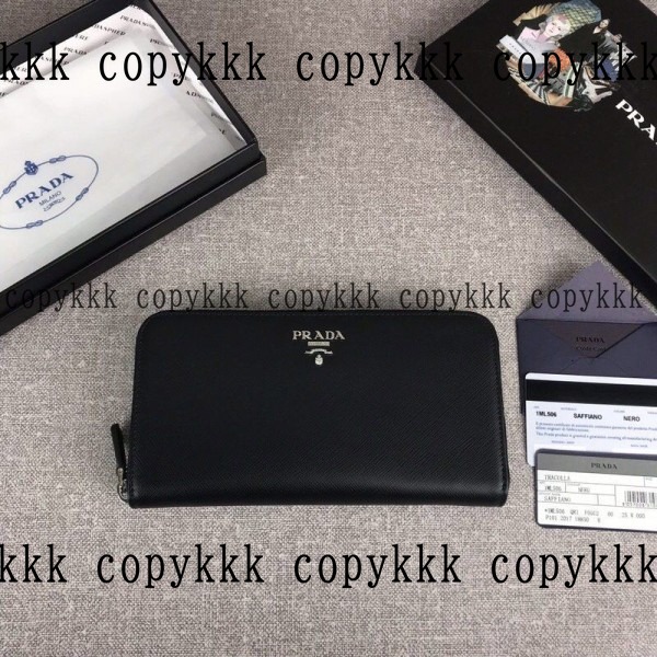 プラダ 財布 N級品 激安通販 - wallets-00487