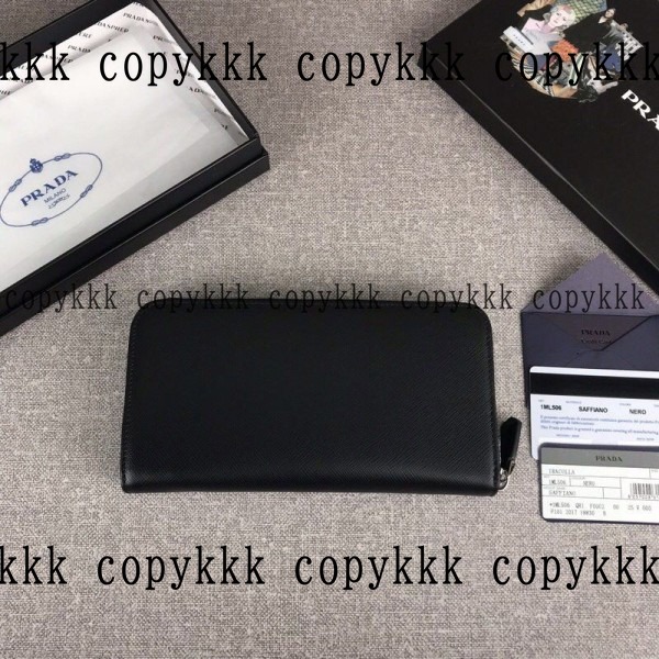 プラダ 財布 N級品 激安通販 - wallets-00487 画像 2