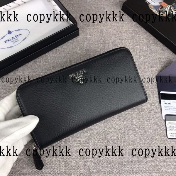 プラダ 財布 N級品 激安通販 - wallets-00487 画像 5