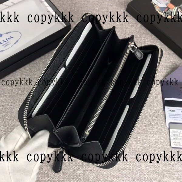 プラダ 財布 N級品 激安通販 - wallets-00487 画像 7