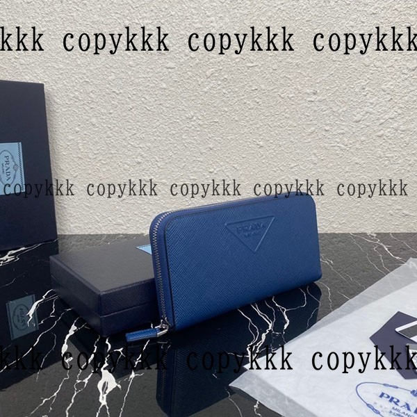 送料無料 プラダ 財布 スーパーコピー - wallets-00489 画像 2