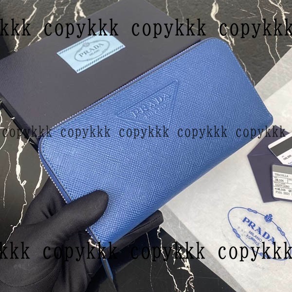 送料無料 プラダ 財布 スーパーコピー - wallets-00489 画像 4