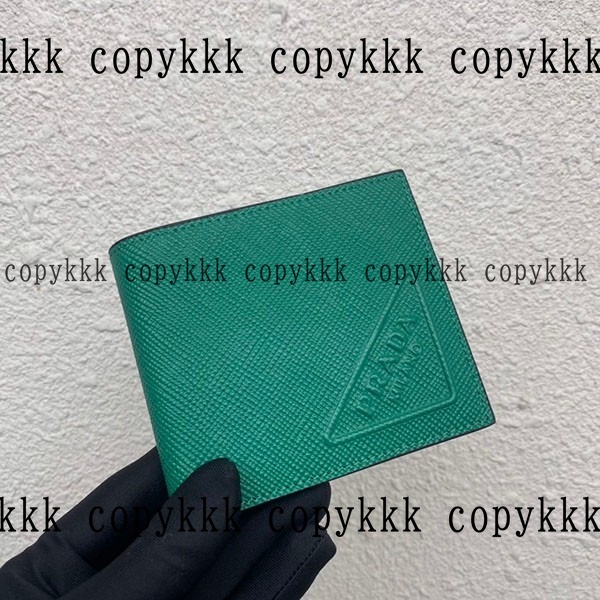 送料無料 プラダ 財布 スーパーコピー - wallets-00490