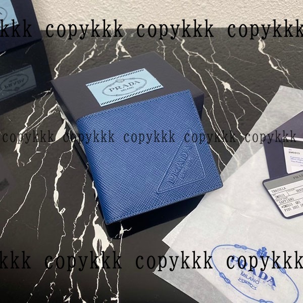 プラダ 財布 N級品 激安通販 - wallets-00492 画像 2