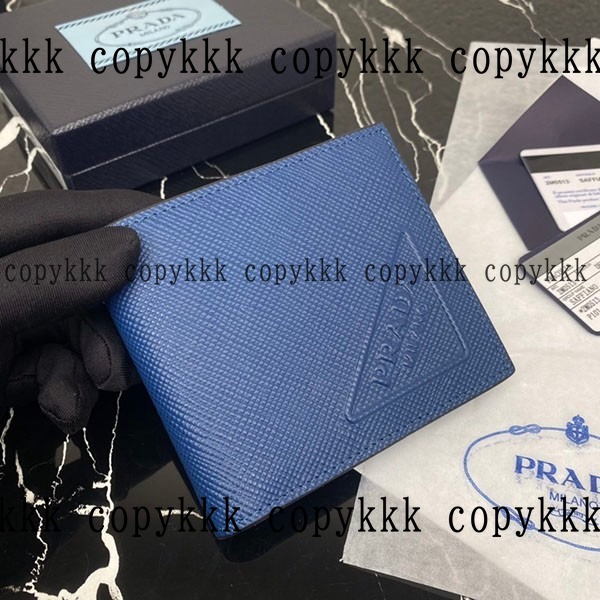 プラダ 財布 N級品 激安通販 - wallets-00492 画像 4