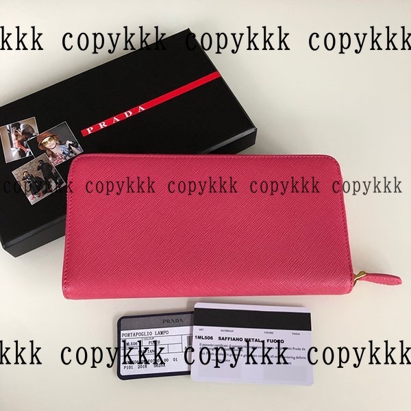 大人気 プラダ 財布 N級品 - wallets-00475 画像 2