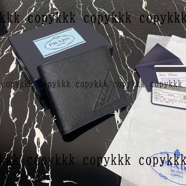大人気 プラダ 財布 N級品 - wallets-00493 画像 2