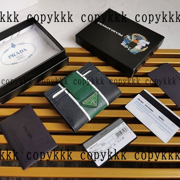大人気 プラダ 財布 N級品 - wallets-00497 画像 10
