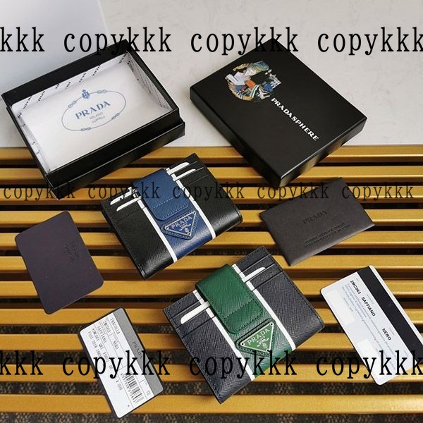 大人気 プラダ 財布 N級品 - wallets-00497