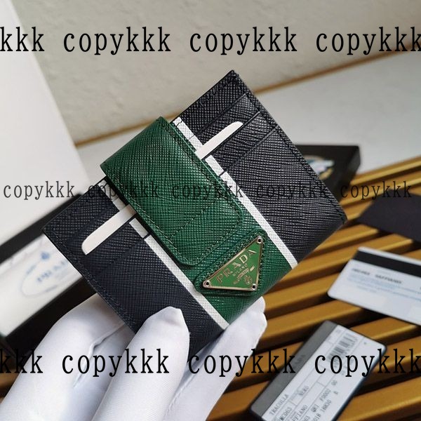 大人気 プラダ 財布 N級品 - wallets-00497 画像 2