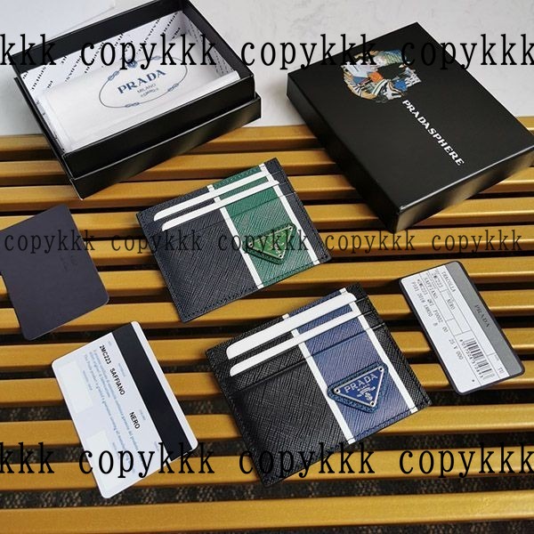 プラダ 財布 N級品 激安通販 - wallets-00498