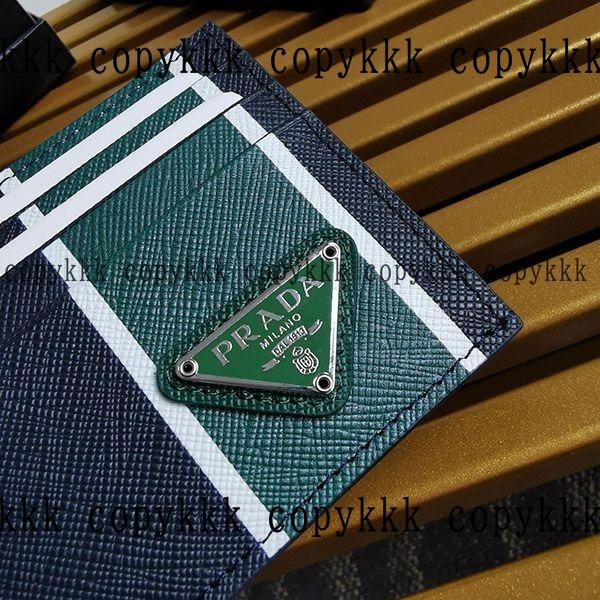 プラダ 財布 N級品 激安通販 - wallets-00498 画像 6