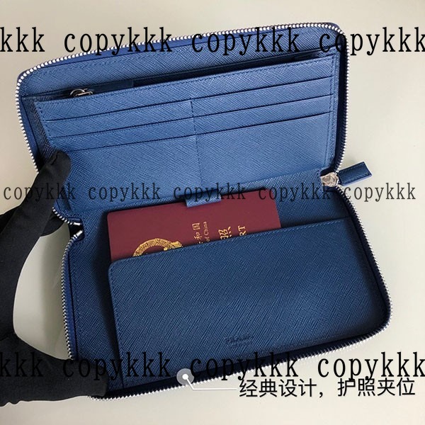 送料無料 プラダ 財布 スーパーコピー - wallets-00481 画像 5
