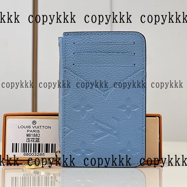 ルイ・ヴィトン カードケース N級品 激安通販 - wallets-00588