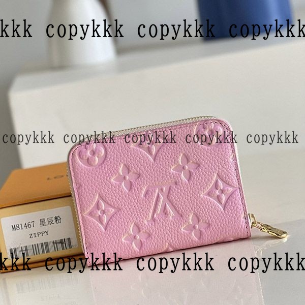 送料無料 ルイ・ヴィトン コインパース スーパーコピー - wallets-00658 画像 2