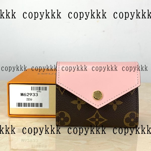 ルイ・ヴィトン 折り財布 コピー 送料無料 - wallets-00816