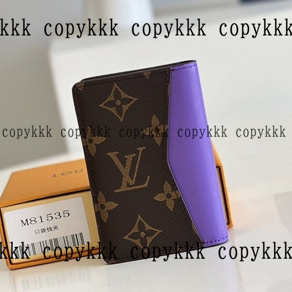 ルイ・ヴィトン 折り財布 N級品 激安通販 - wallets-00838 画像 10