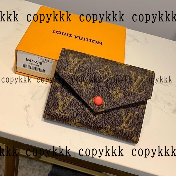 格安 ルイ・ヴィトン 折り財布 スーパーコピー - wallets-00897 おすすめN級品