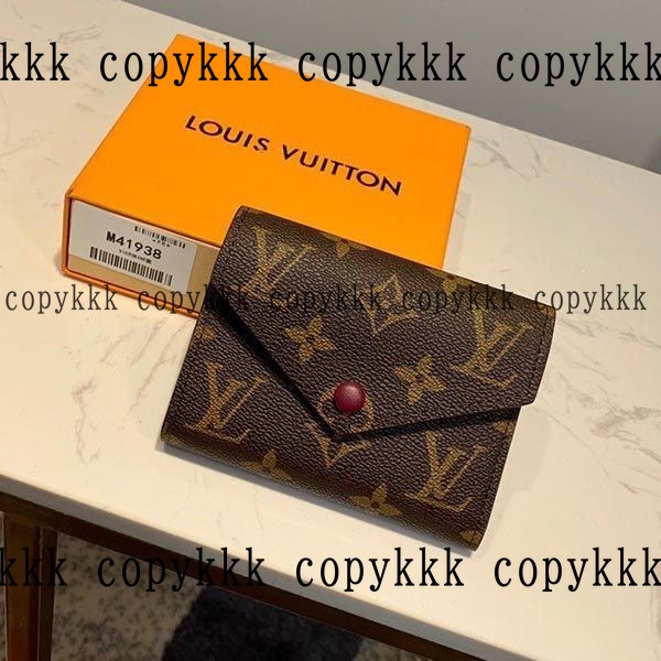 ルイ・ヴィトン 折り財布 N級品 激安通販 - wallets-00898 メイン画像