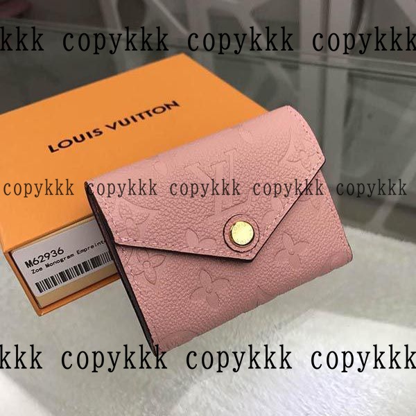 ルイ・ヴィトン 折り財布 コピー 送料無料 - wallets-00719 画像 2