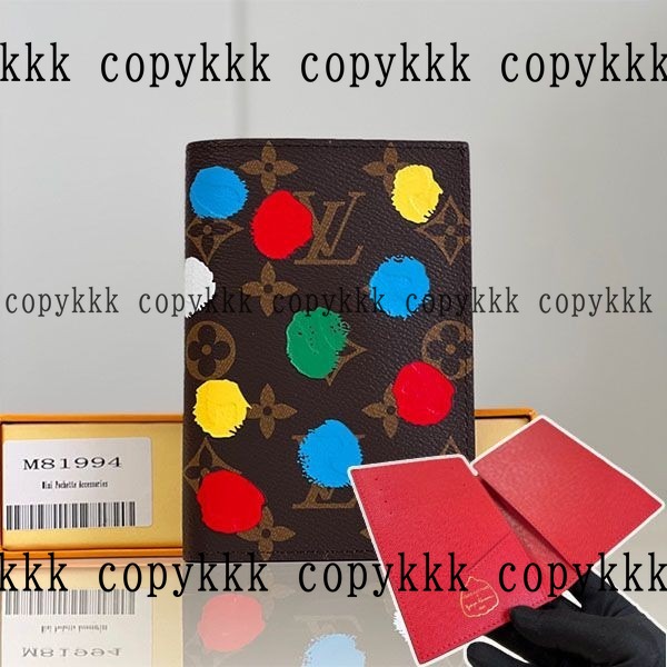 ルイ・ヴィトン 折り財布 コピー 送料無料 - wallets-00746