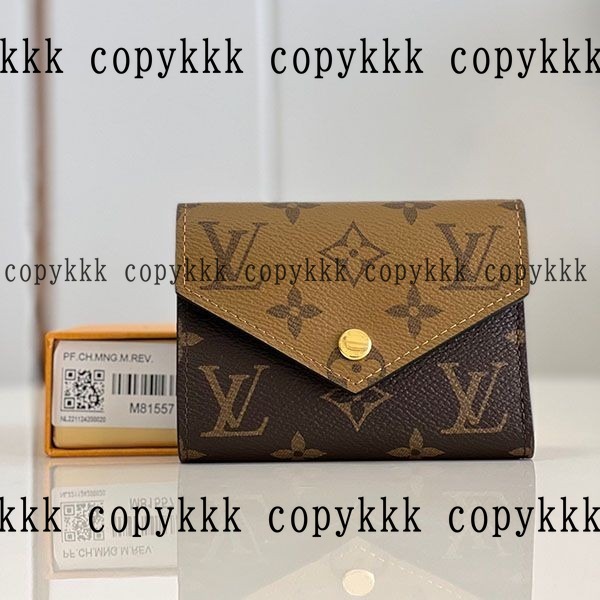 ルイ・ヴィトン 折り財布 N級品 激安通販 - wallets-00753