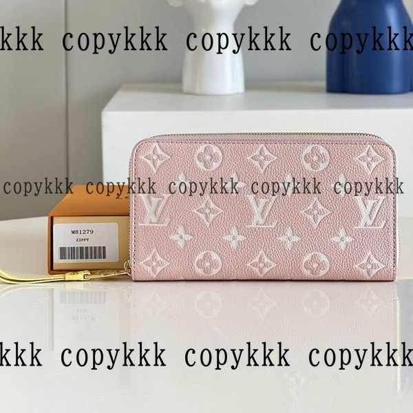 ルイ・ヴィトン 長財布 N級品 激安通販 - wallets-01052