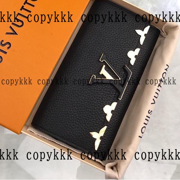 ルイ・ヴィトン 長財布 コピー 送料無料 - wallets-01056 メイン画像