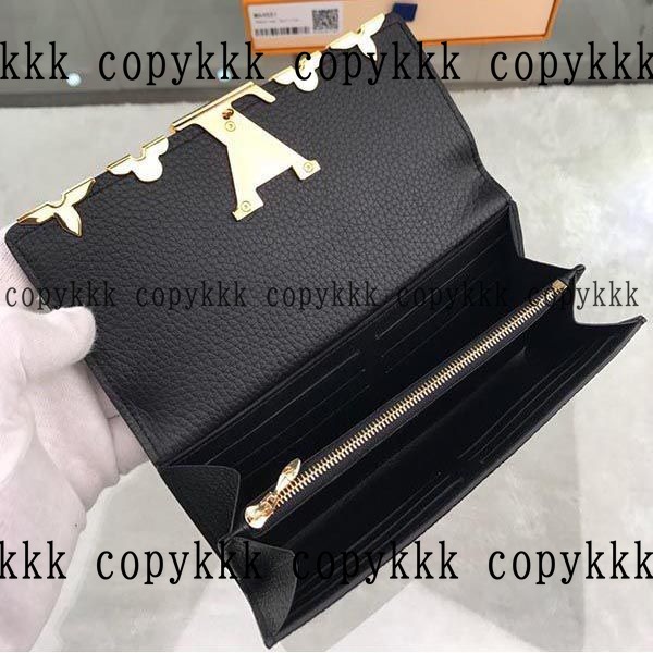 ルイ・ヴィトン 長財布 コピー 送料無料 - wallets-01056 画像 4