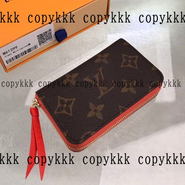 ルイ・ヴィトン 長財布 N級品 激安通販 - wallets-01155