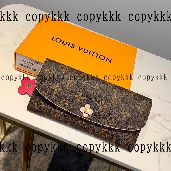 ルイ・ヴィトン 長財布 N級品 激安通販 - wallets-01195