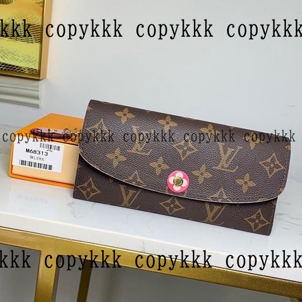 ルイ・ヴィトン 長財布 N級品 激安通販 - wallets-01218