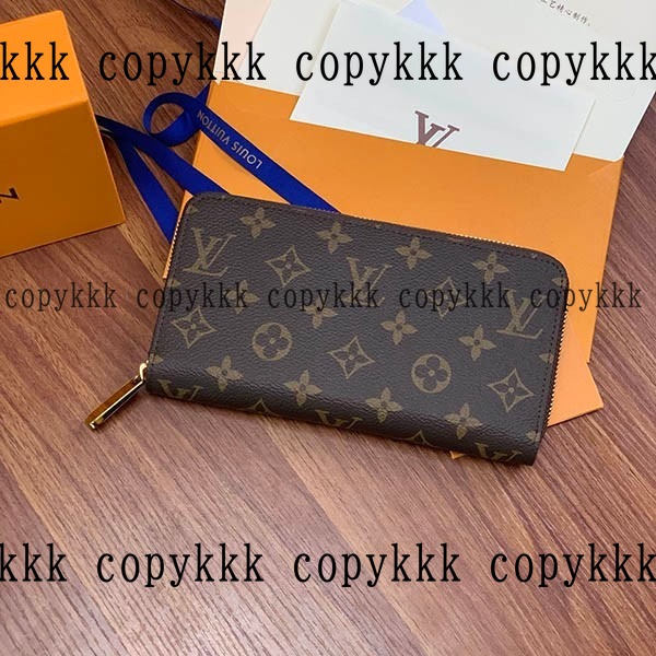 ルイ・ヴィトン 長財布 コピー 送料無料 - wallets-00987 メイン画像