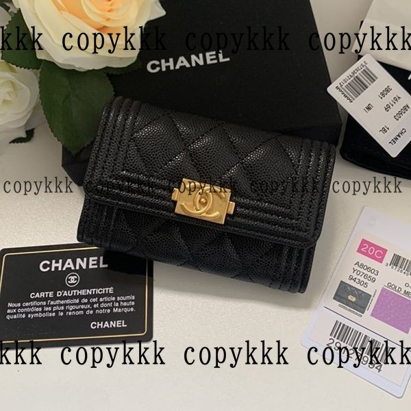 大人気 シャネル カードケース N級品 - wallets-00271 メイン画像