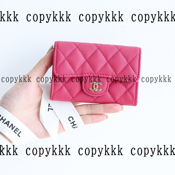 シャネル カードケース N級品 激安通販 - wallets-00292 おすすめN級品
