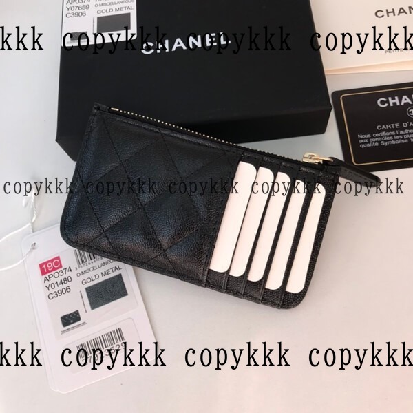 送料無料 シャネル カードケース スーパーコピー - wallets-00294 画像 2