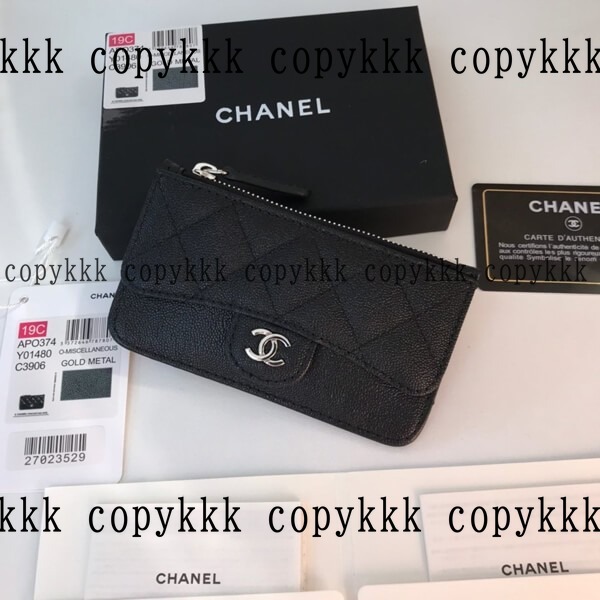 シャネル カードケース N級品 激安通販 - wallets-00300