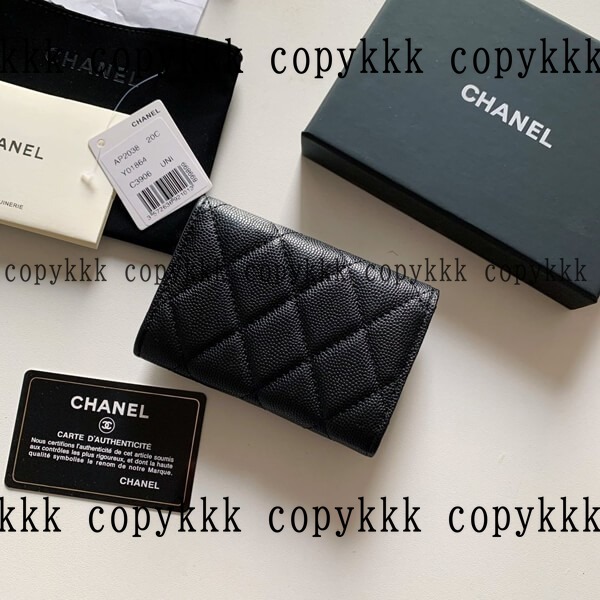 格安 シャネル コインパース スーパーコピー - wallets-00316 画像 3