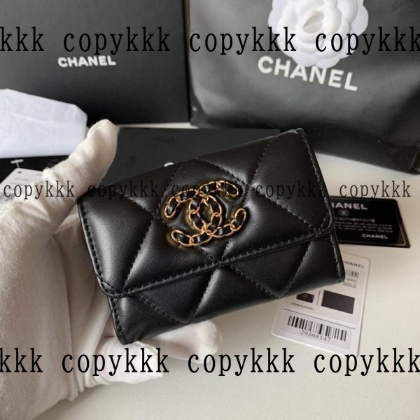 格安 シャネル コインパース スーパーコピー - wallets-00321 メイン画像
