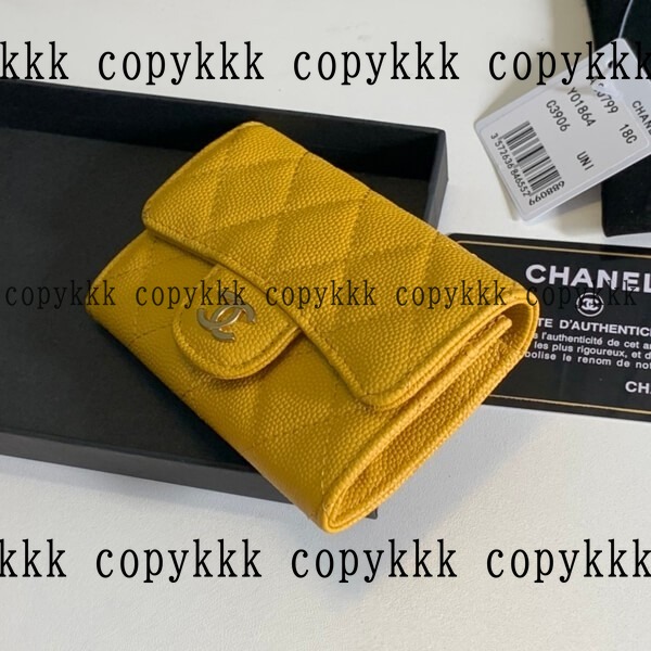 送料無料 シャネル コインパース スーパーコピー - wallets-00324 画像 14