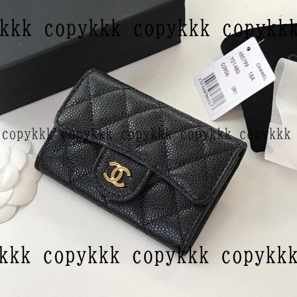 シャネル 折り財布 N級品 激安通販 - wallets-00357