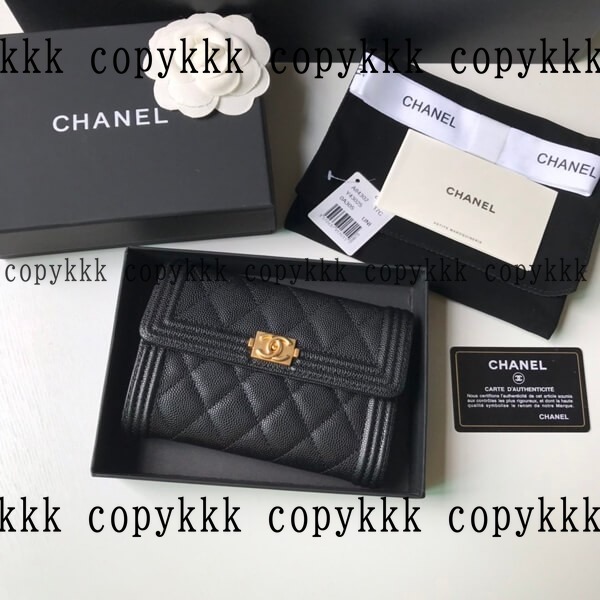 シャネル 折り財布 コピー 送料無料 - wallets-00359 画像 17